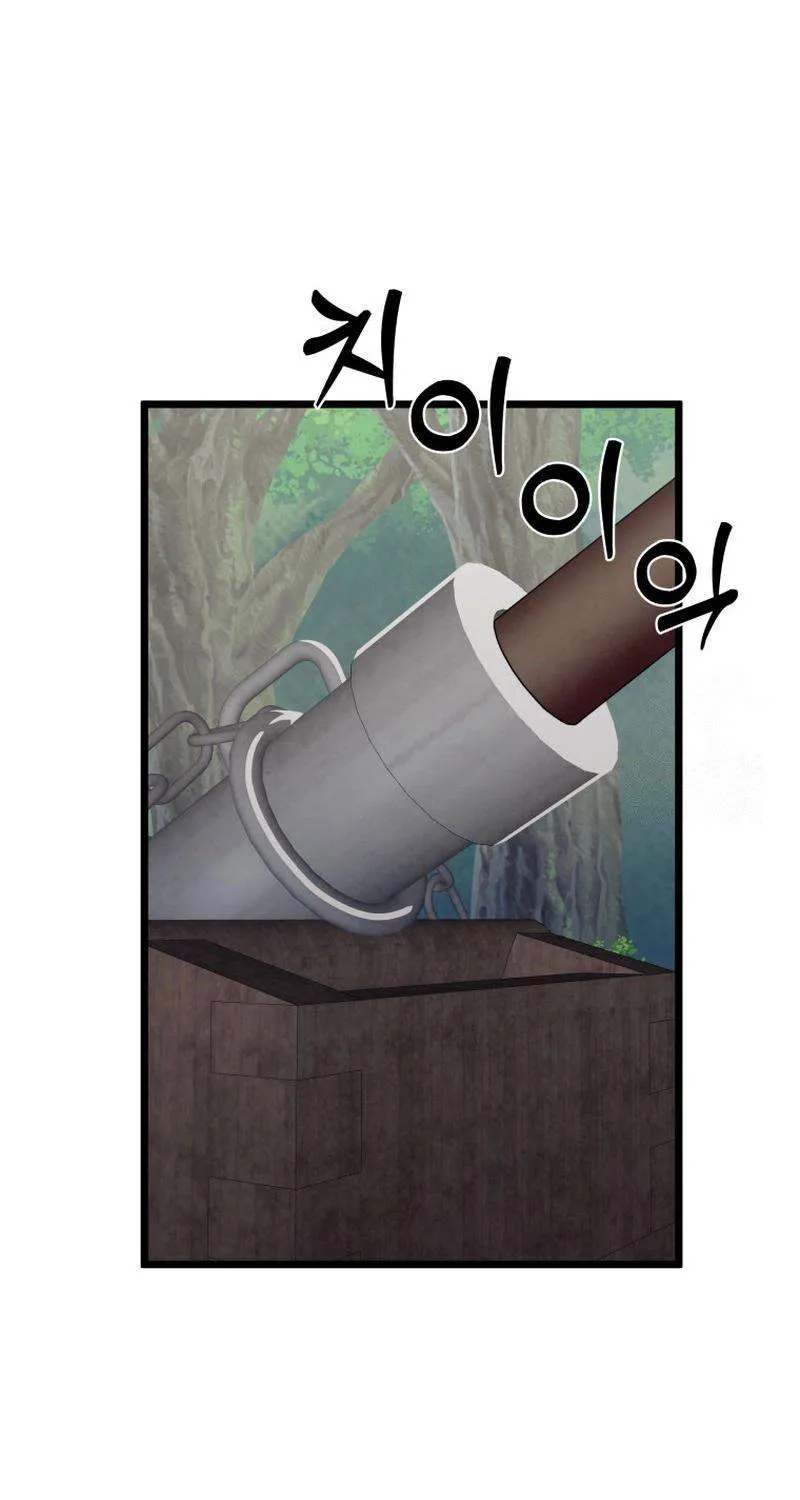 Read True Sword chapter 29 image 33 on Lezhin