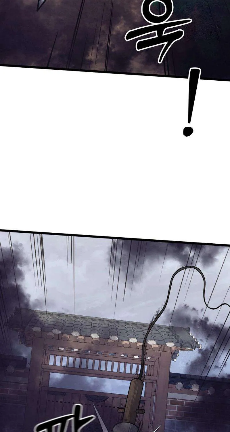 Read True Sword chapter 29 image 35 on Lezhin
