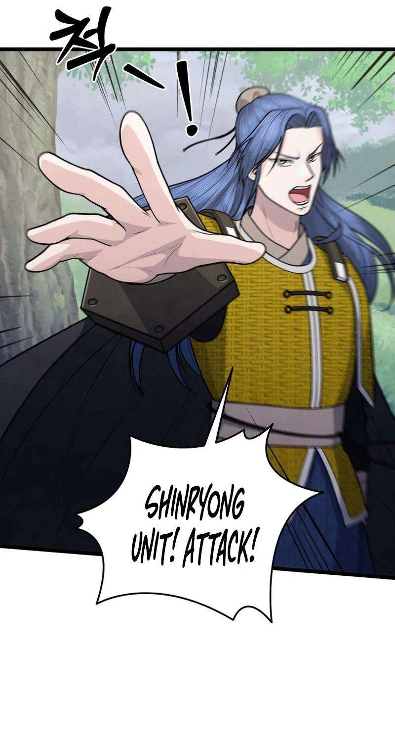 Read True Sword chapter 29 image 40 on Lezhin