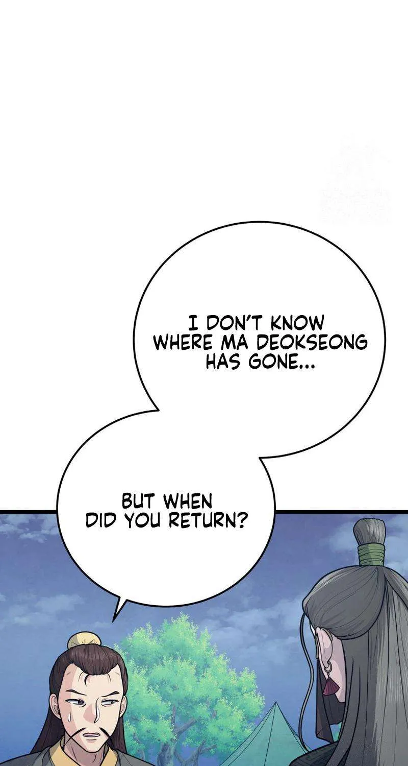 Read True Sword chapter 29 image 69 on Lezhin