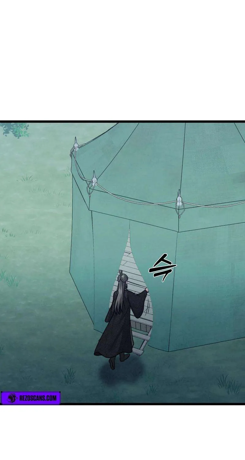 Read True Sword chapter 29 image 72 on Lezhin