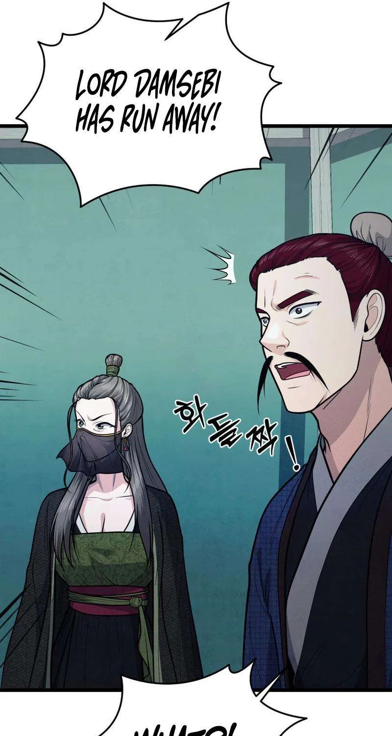 Read True Sword chapter 29 image 81 on Lezhin