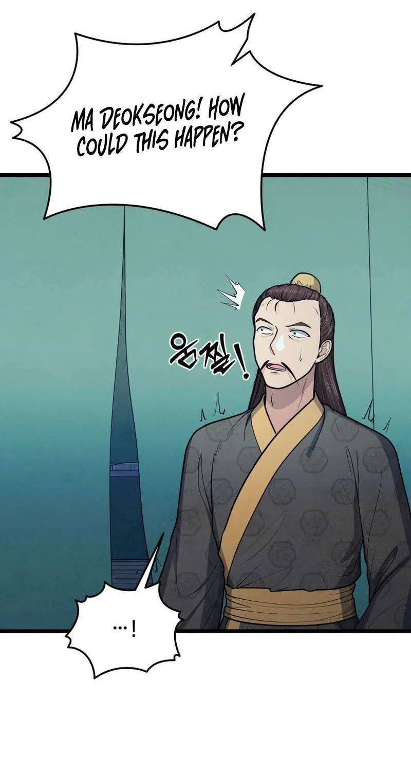 Read True Sword chapter 29 image 84 on Lezhin