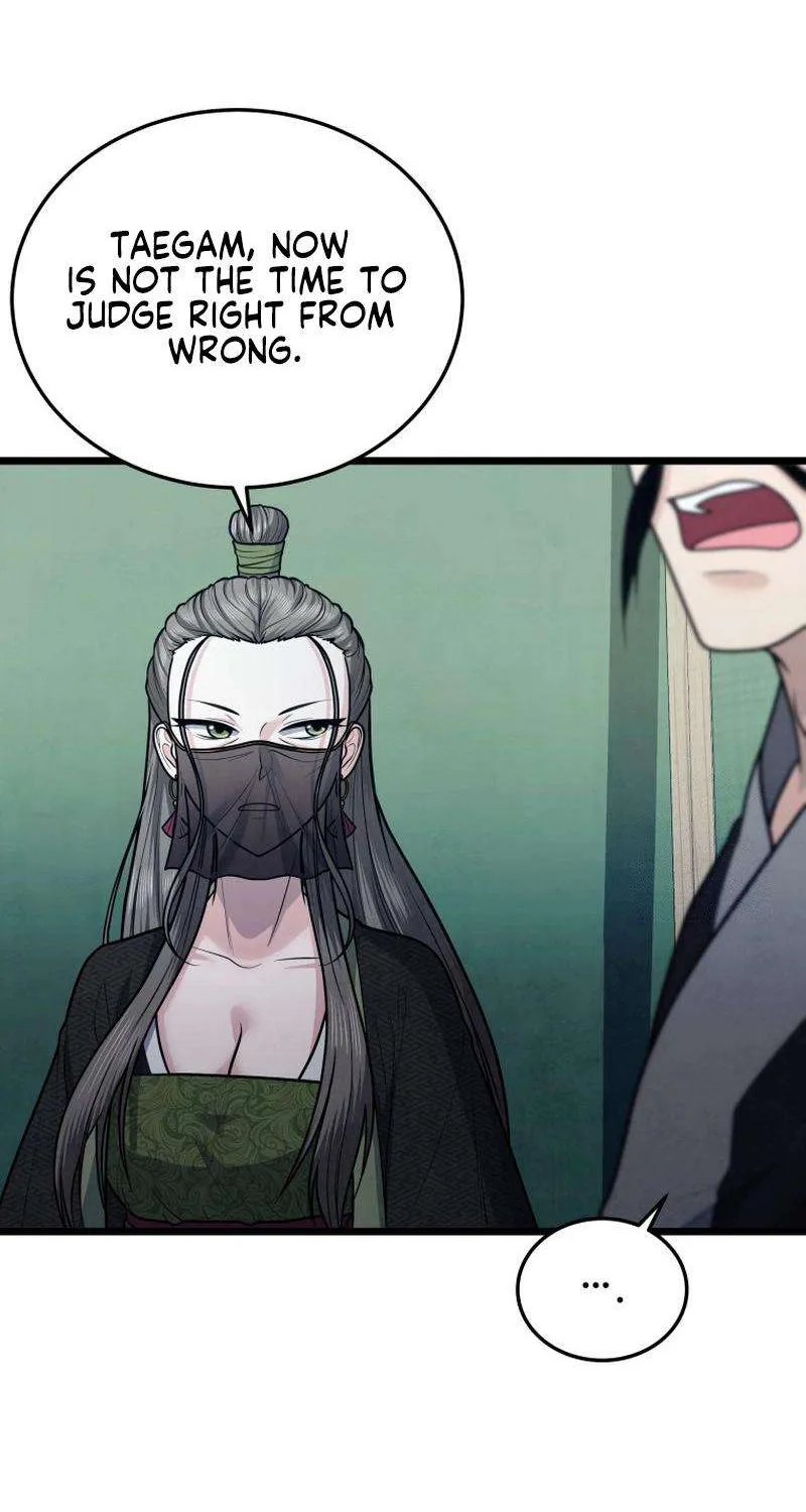 Read True Sword chapter 29 image 88 on Lezhin