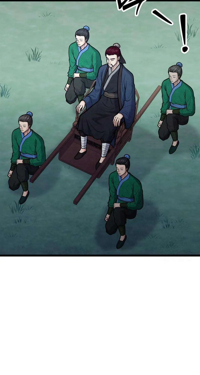 Read True Sword chapter 29 image 91 on Lezhin