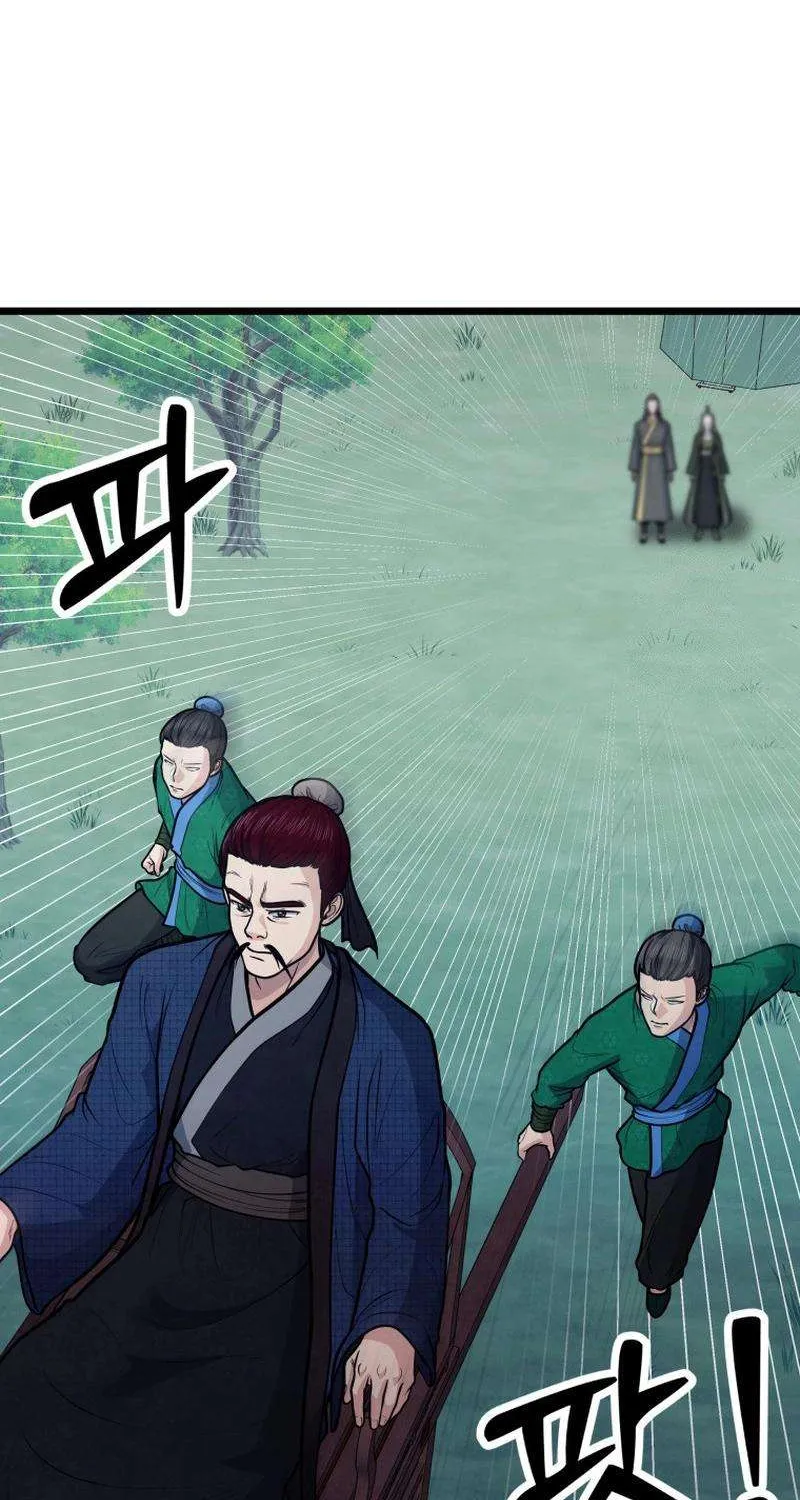Read True Sword chapter 29 image 92 on Lezhin