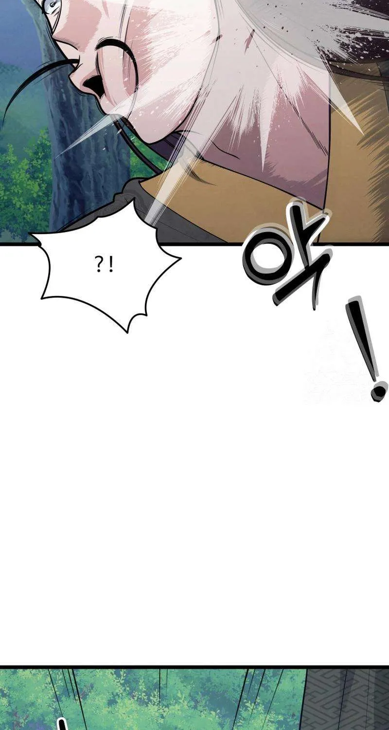 Read True Sword chapter 29 image 95 on Lezhin