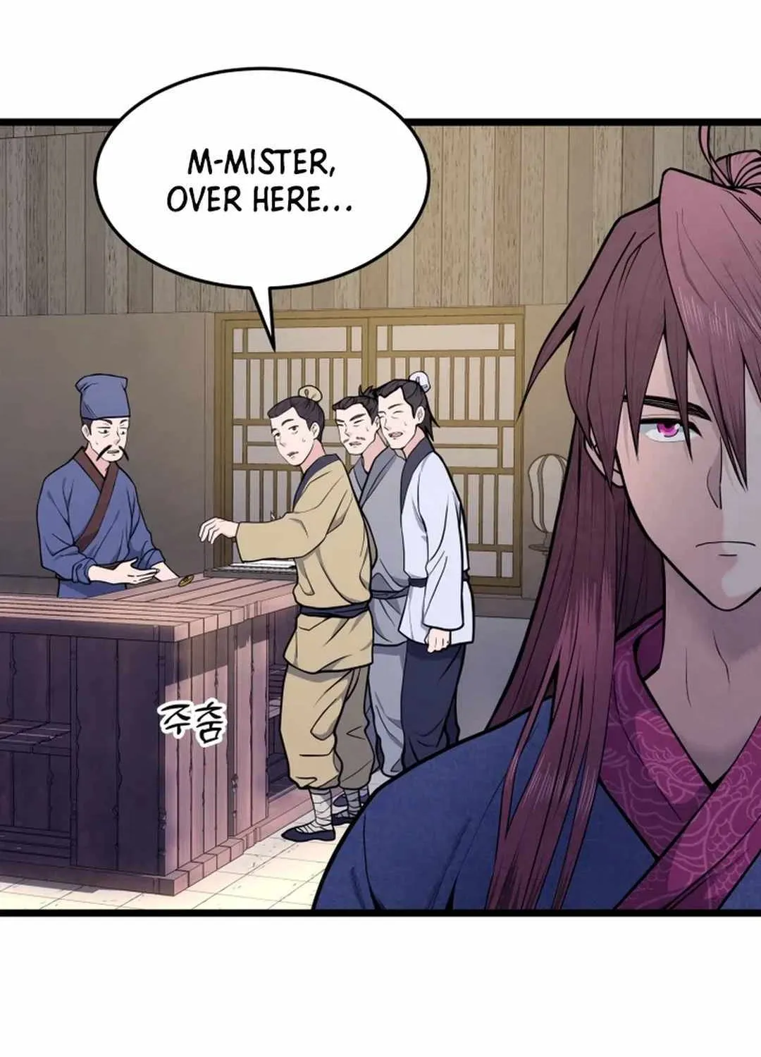 Read True Sword chapter 3 image 10 on Lezhin
