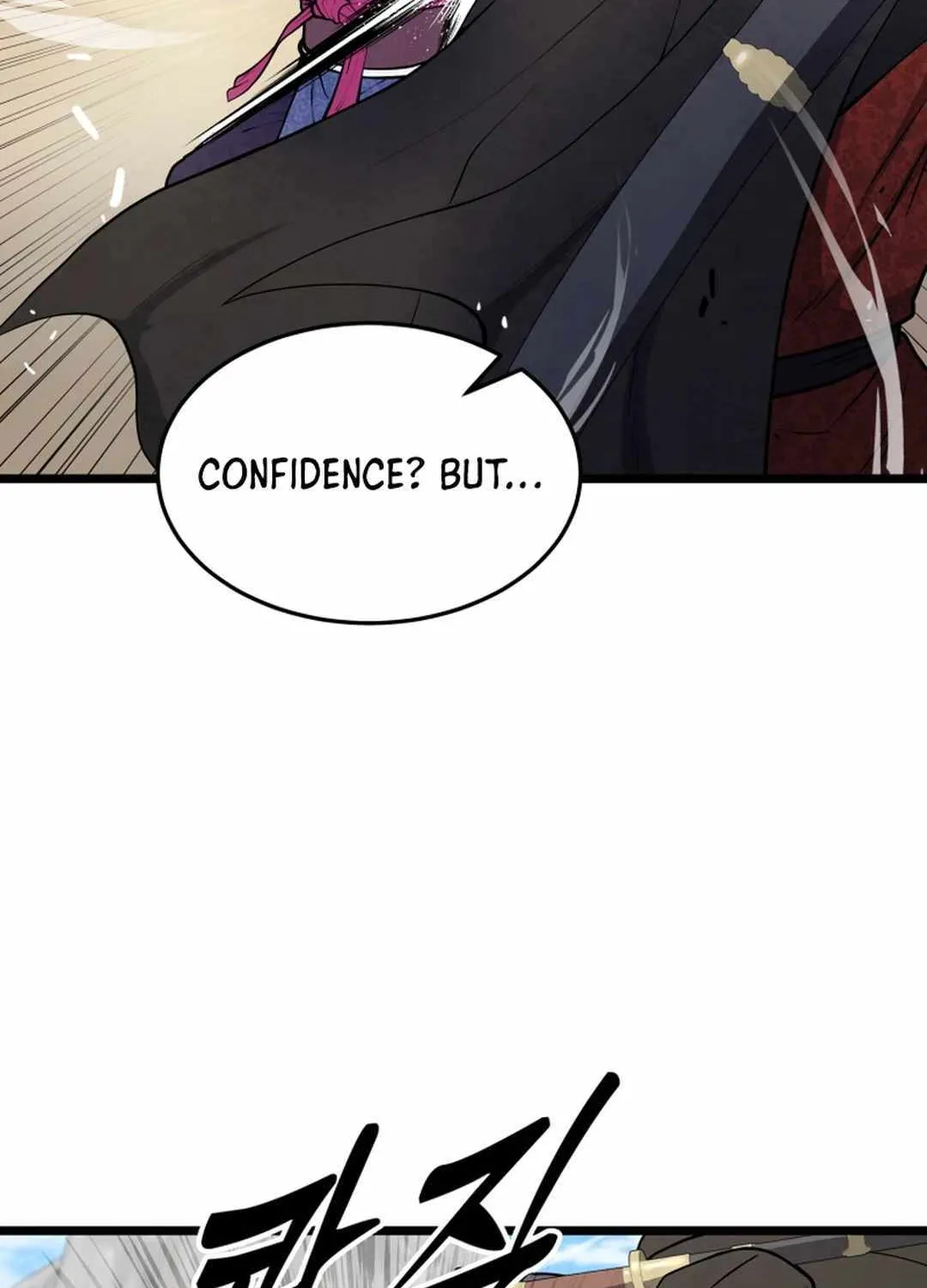 Read True Sword chapter 3 image 106 on Lezhin