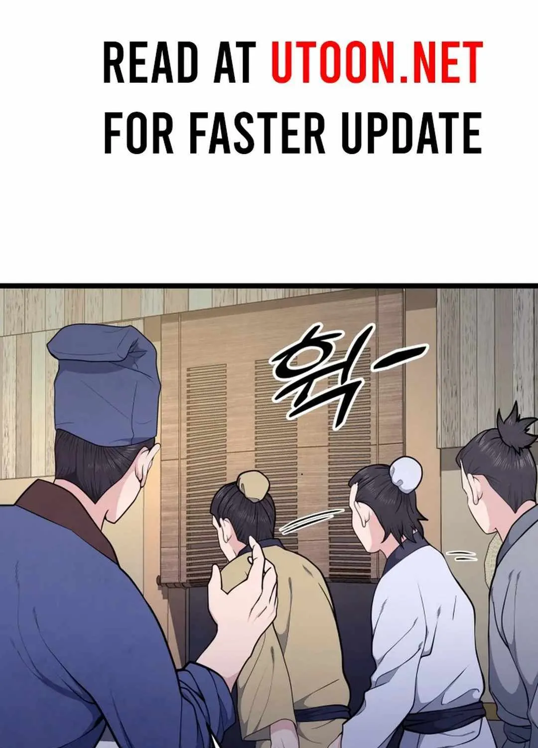 Read True Sword chapter 3 image 11 on Lezhin