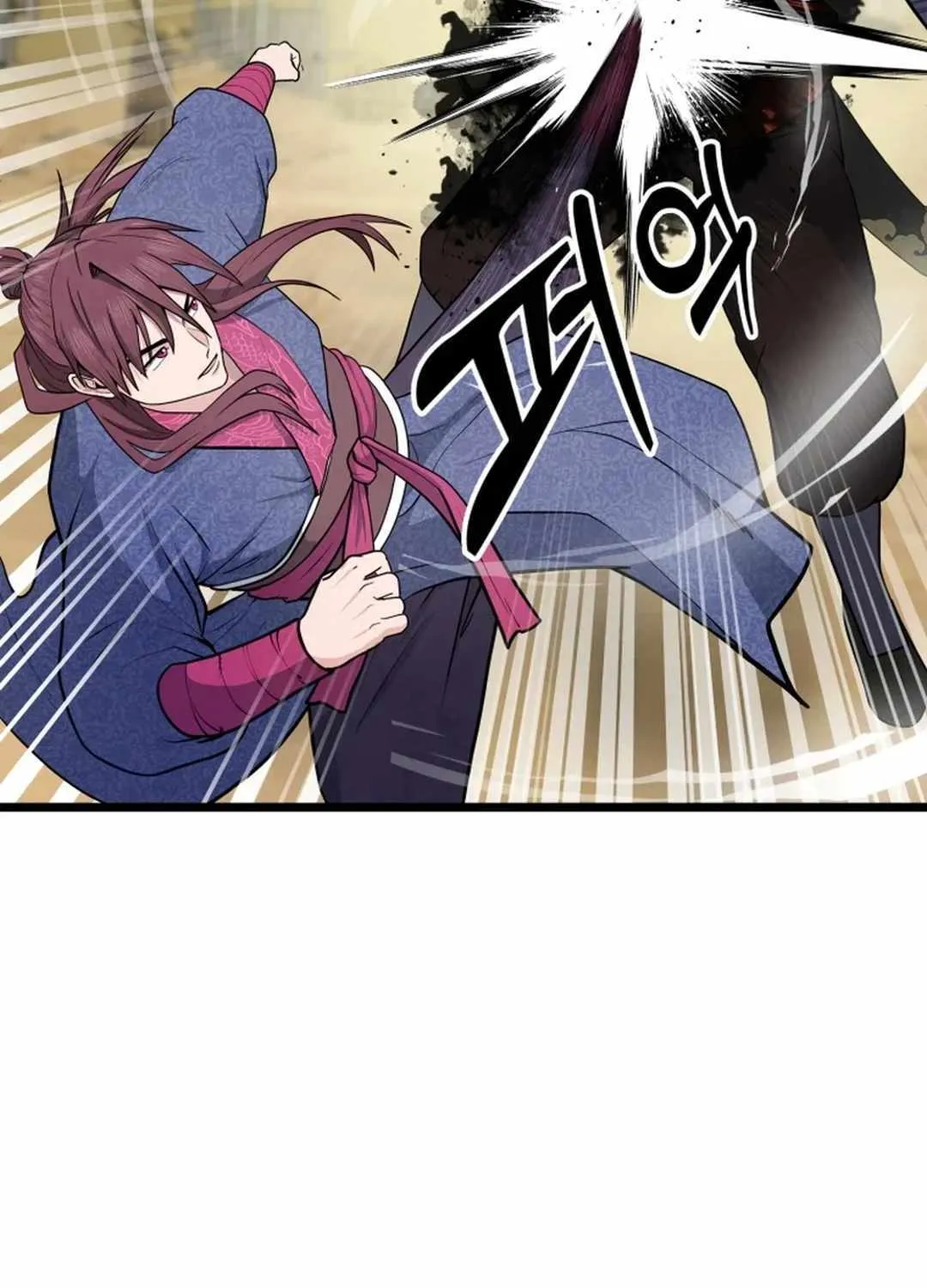 Read True Sword chapter 3 image 116 on Lezhin