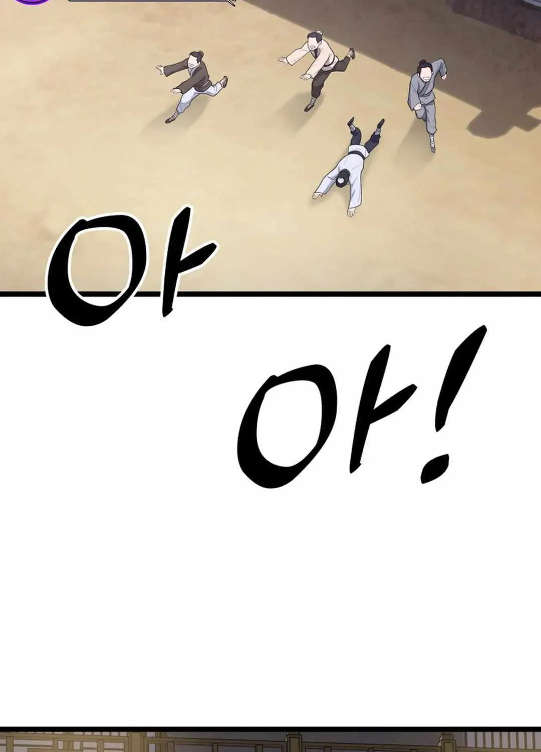 Read True Sword chapter 3 image 16 on Lezhin