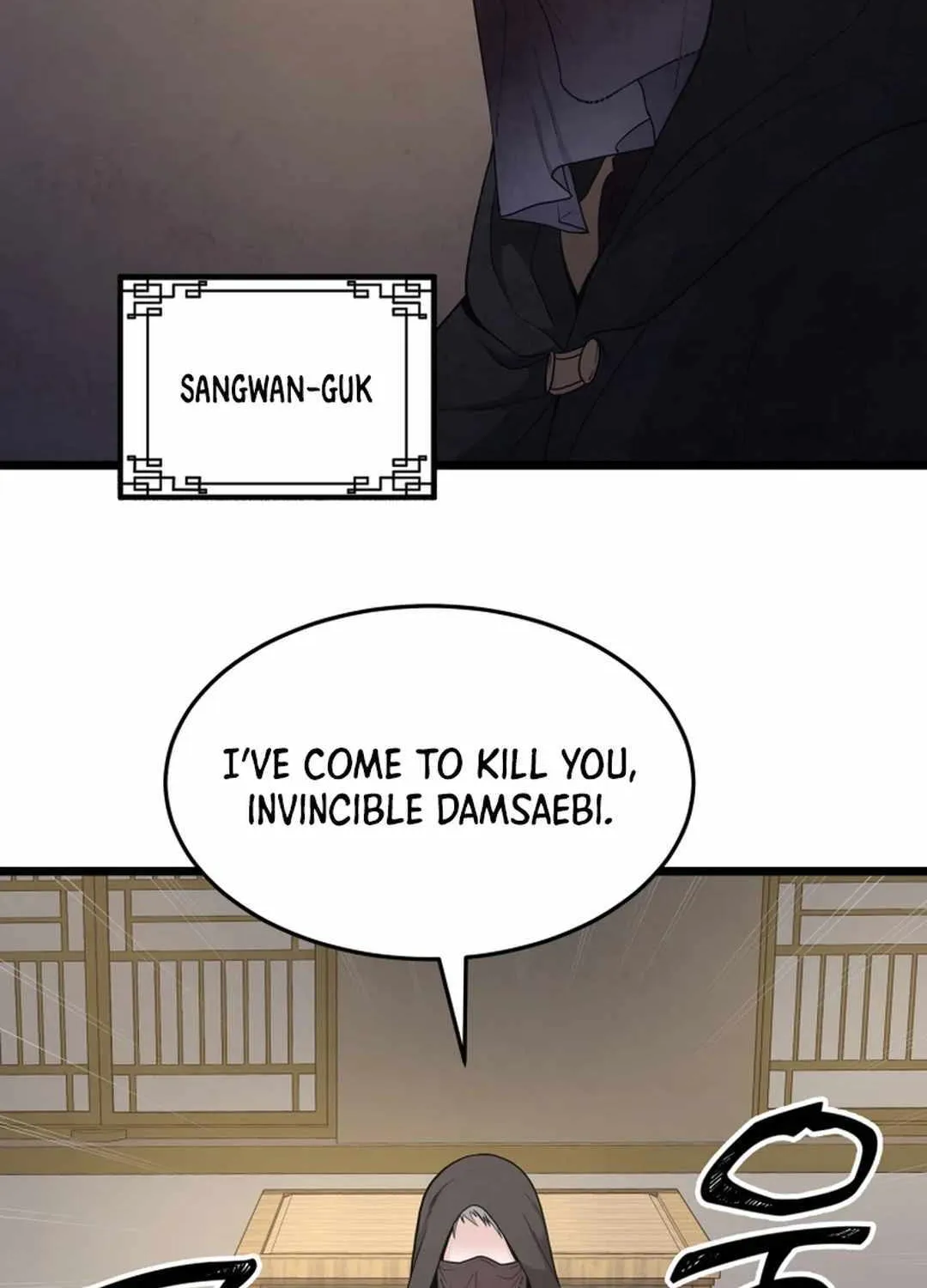 Read True Sword chapter 3 image 24 on Lezhin