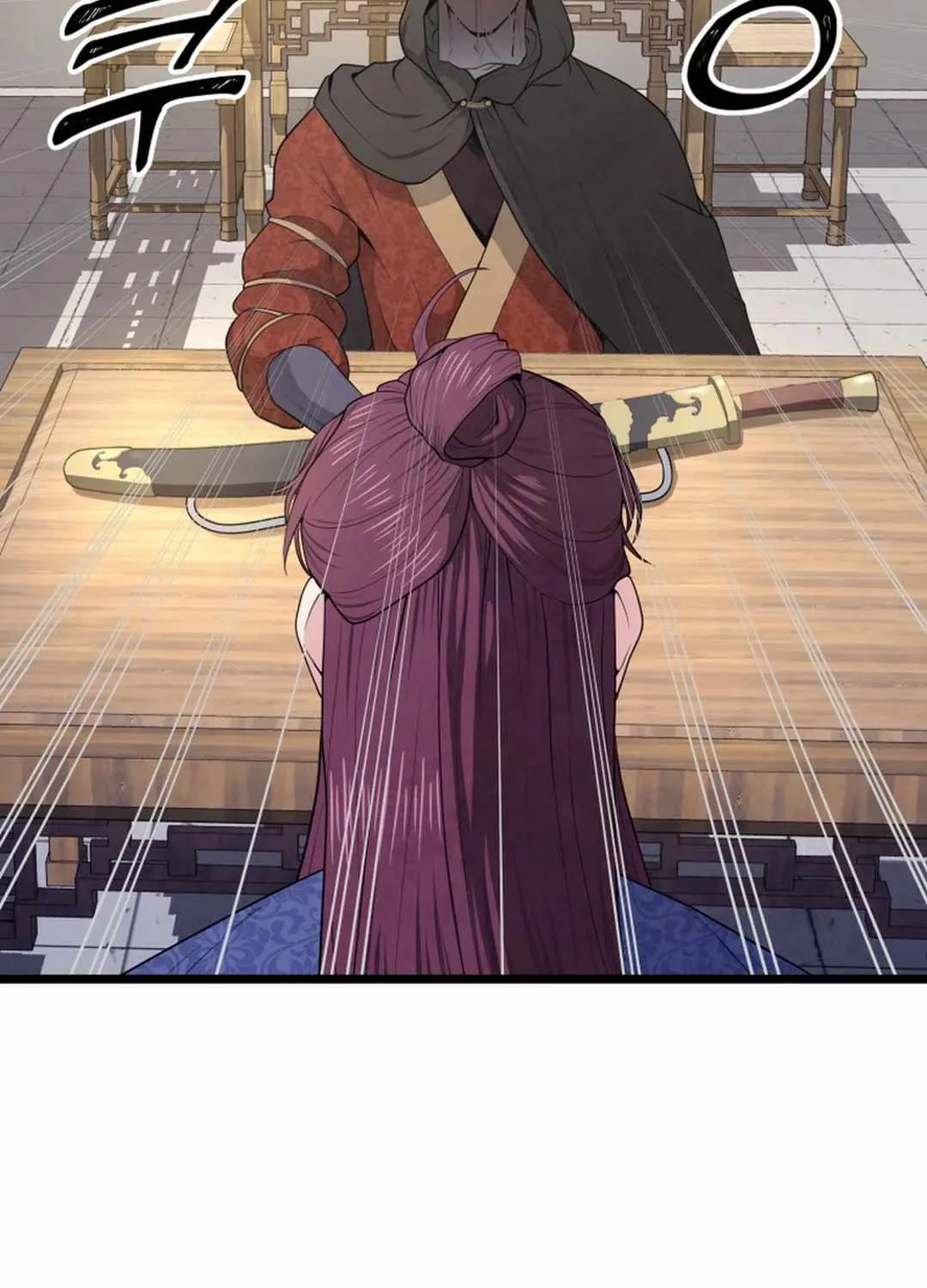 Read True Sword chapter 3 image 25 on Lezhin