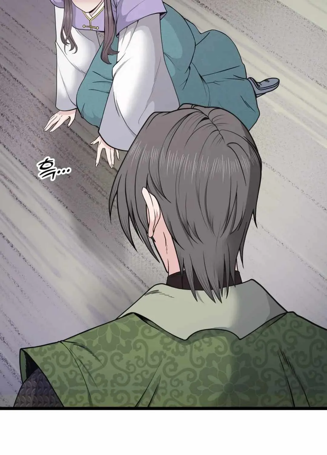 Read True Sword chapter 3 image 32 on Lezhin