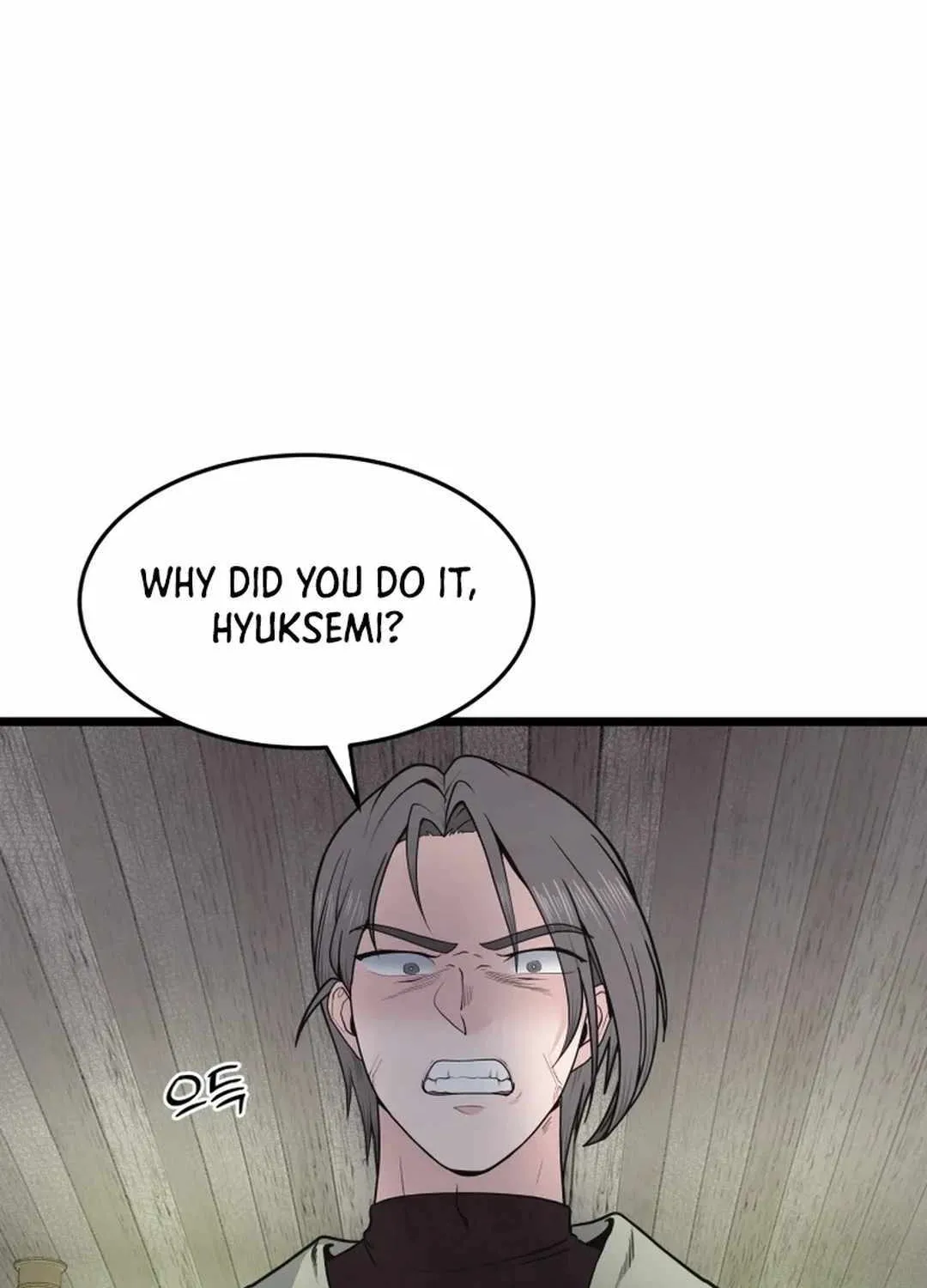 Read True Sword chapter 3 image 33 on Lezhin