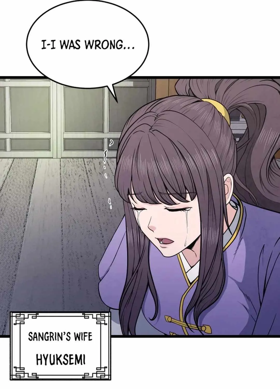 Read True Sword chapter 3 image 35 on Lezhin
