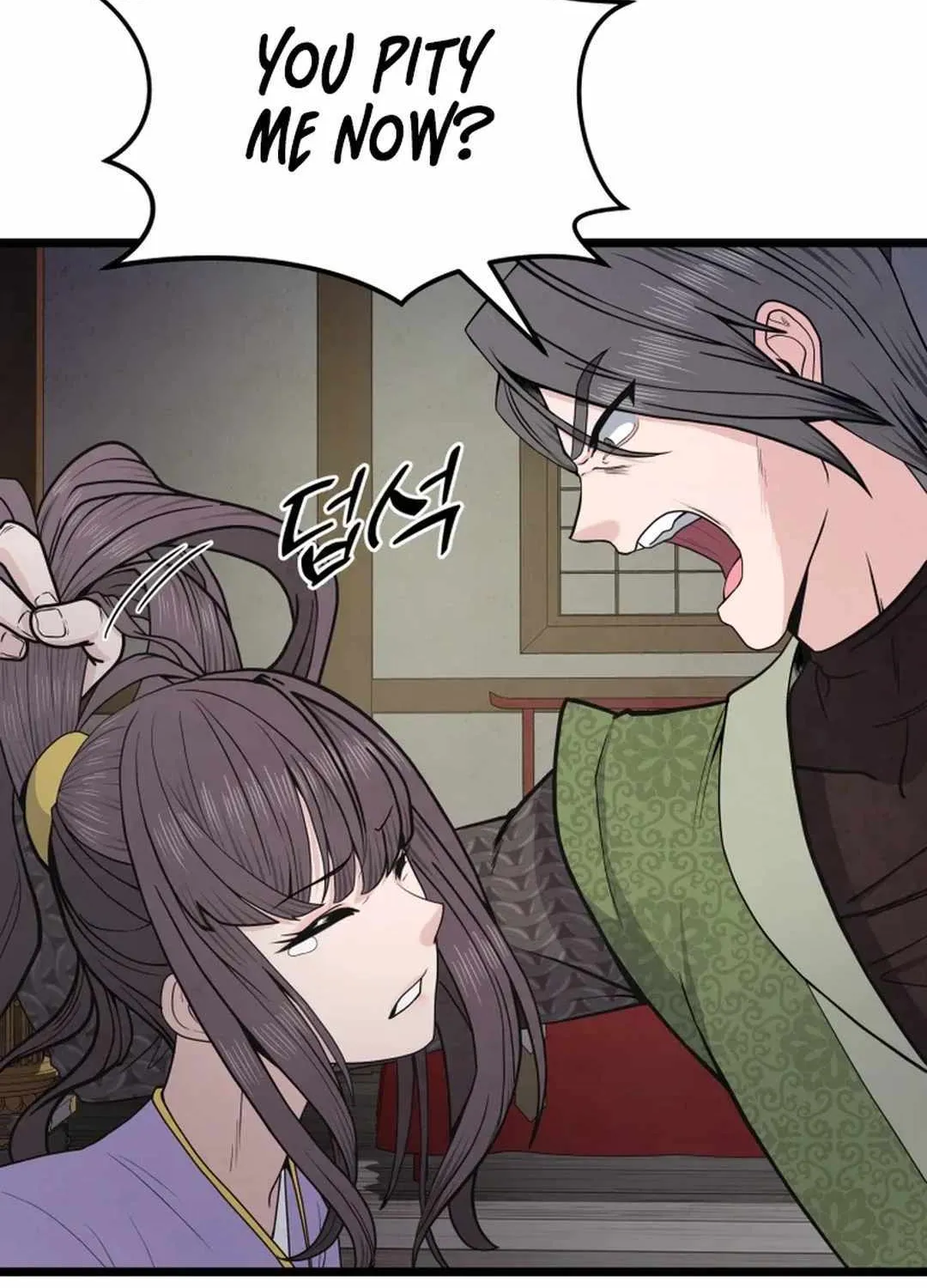 Read True Sword chapter 3 image 38 on Lezhin