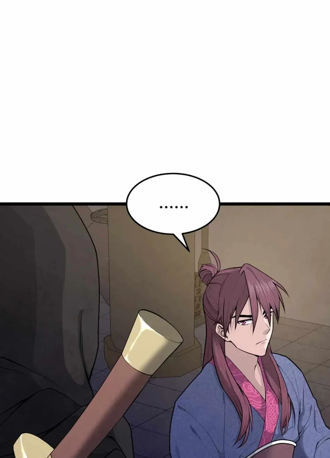 Read True Sword chapter 3 image 4 on Lezhin