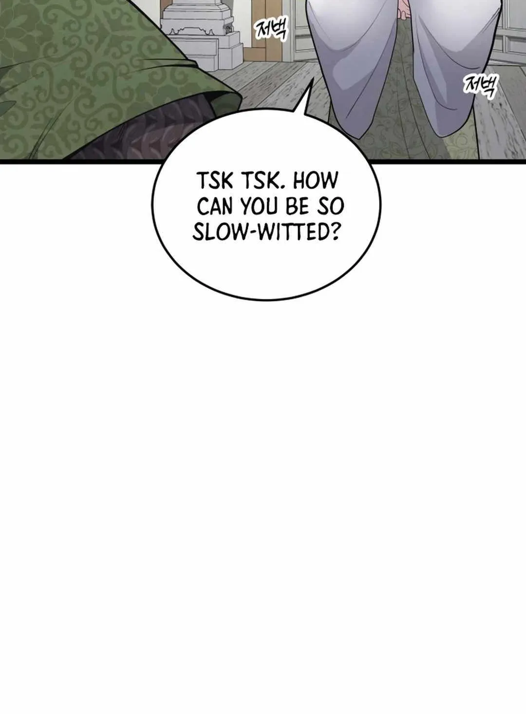 Read True Sword chapter 3 image 52 on Lezhin
