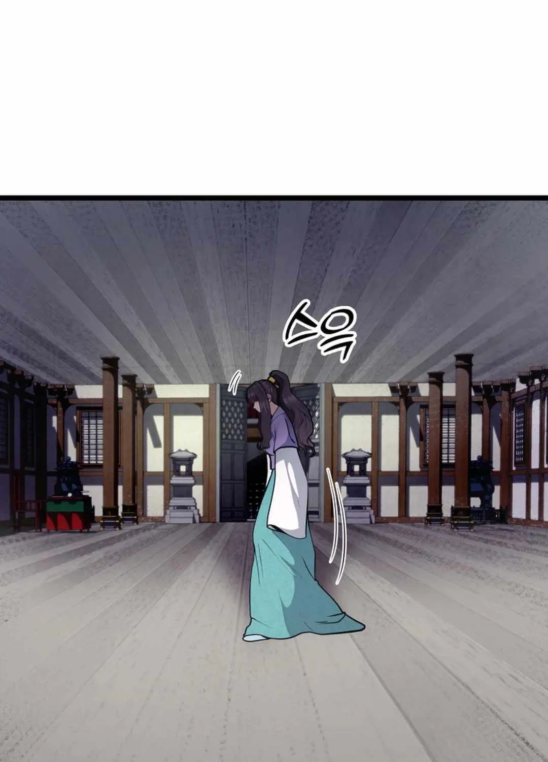 Read True Sword chapter 3 image 54 on Lezhin