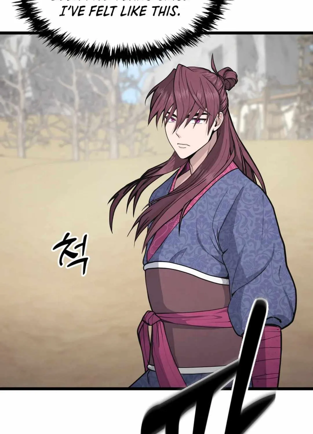 Read True Sword chapter 3 image 63 on Lezhin