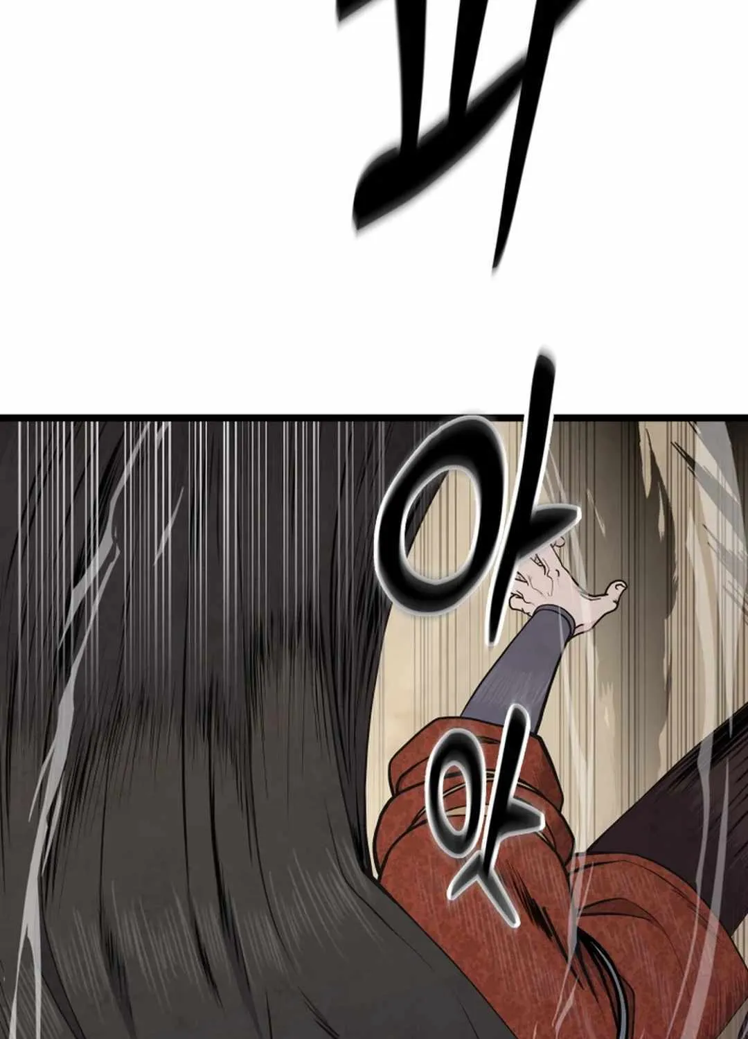 Read True Sword chapter 3 image 64 on Lezhin