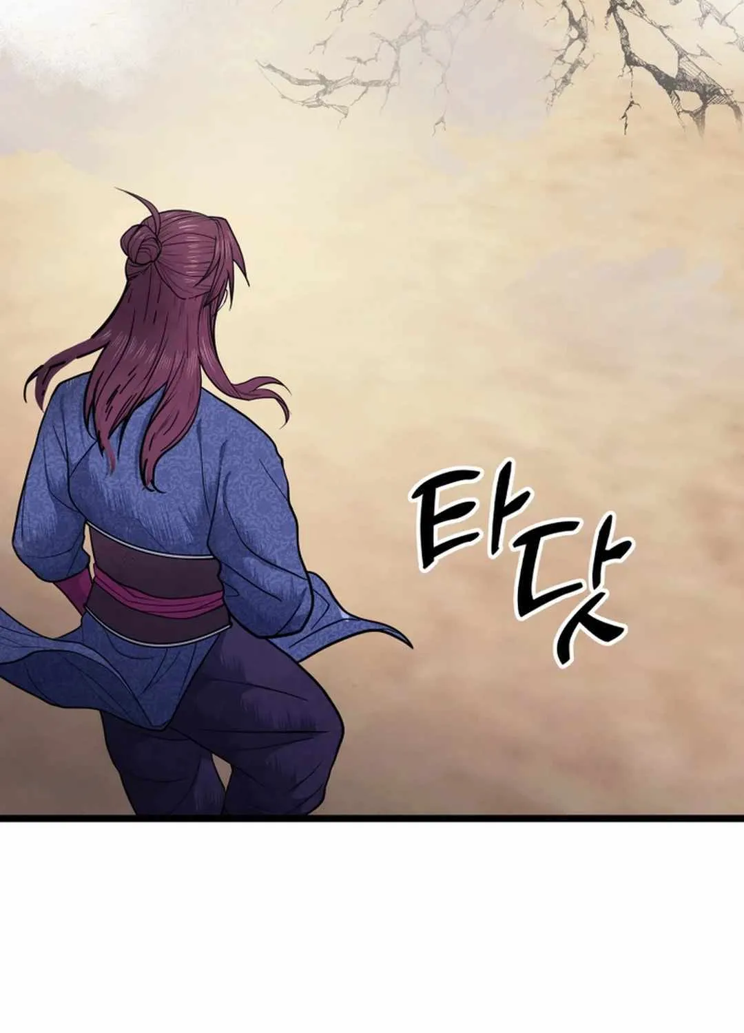 Read True Sword chapter 3 image 69 on Lezhin