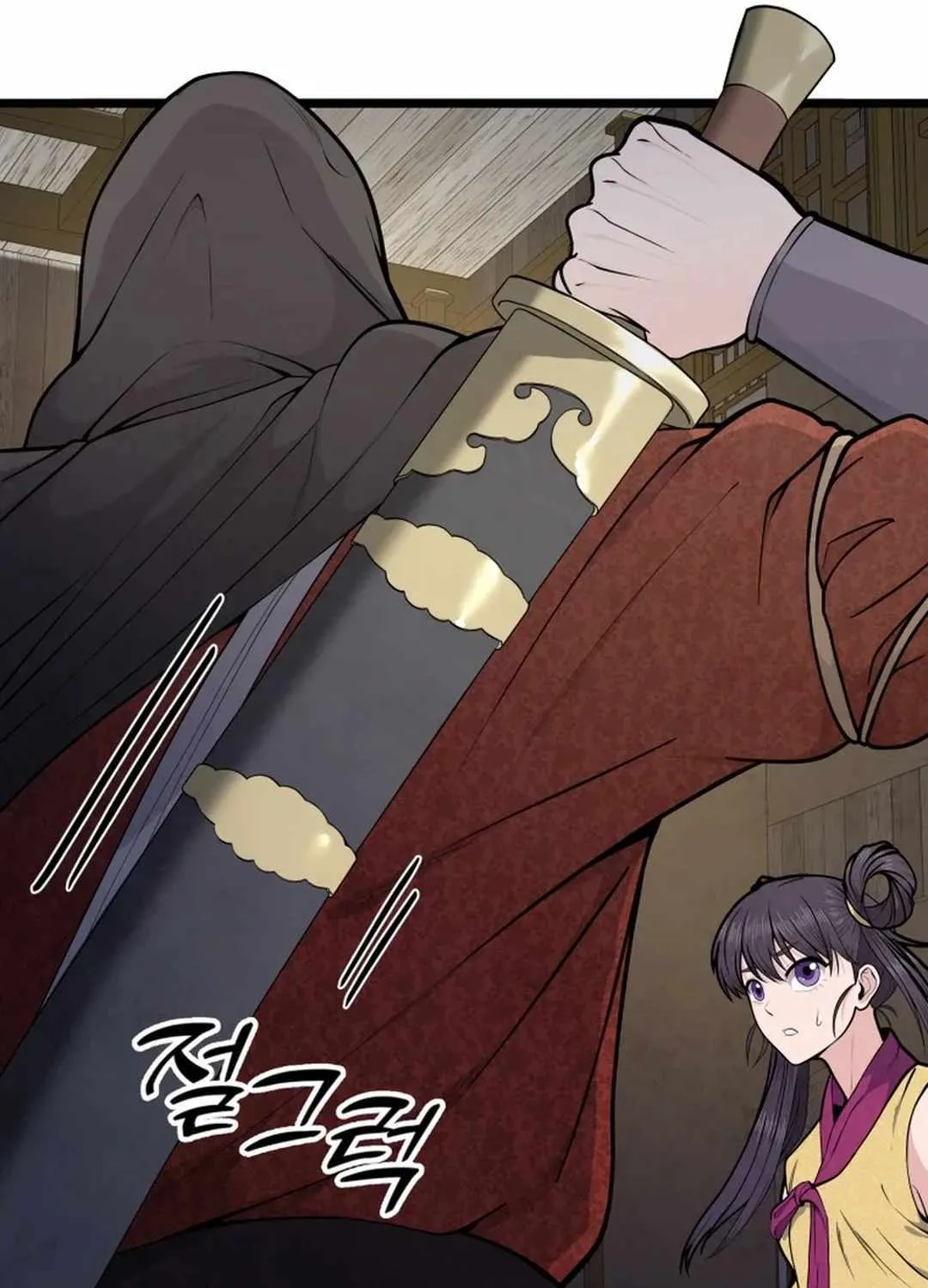 Read True Sword chapter 3 image 7 on Lezhin
