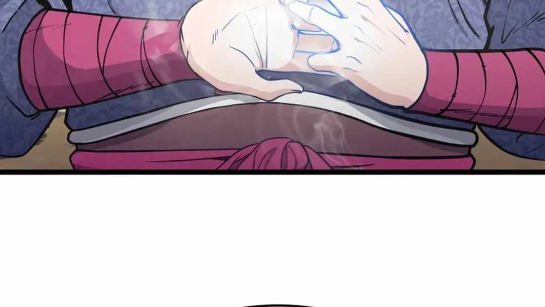 Read True Sword chapter 3 image 72 on Lezhin