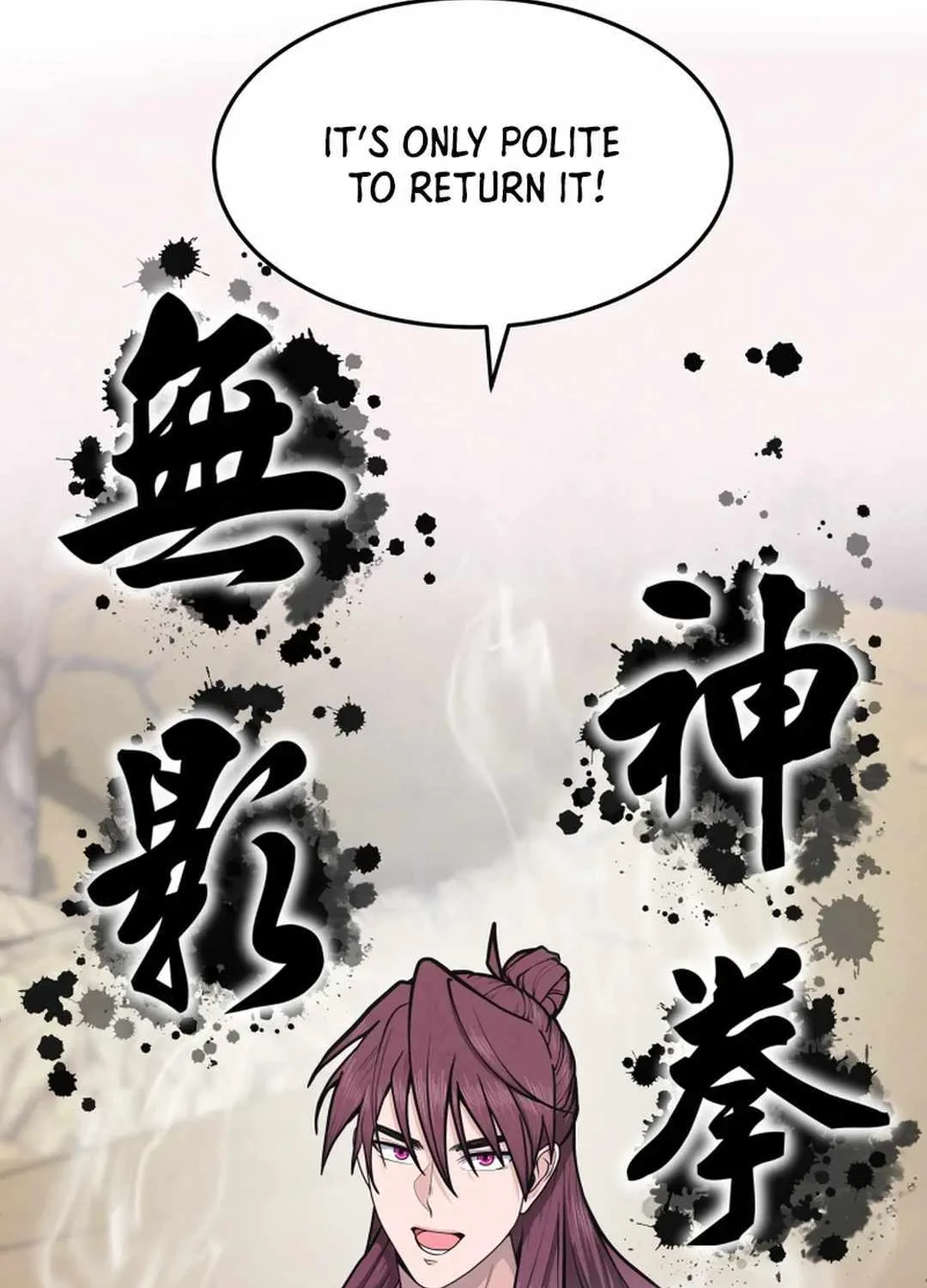 Read True Sword chapter 3 image 73 on Lezhin
