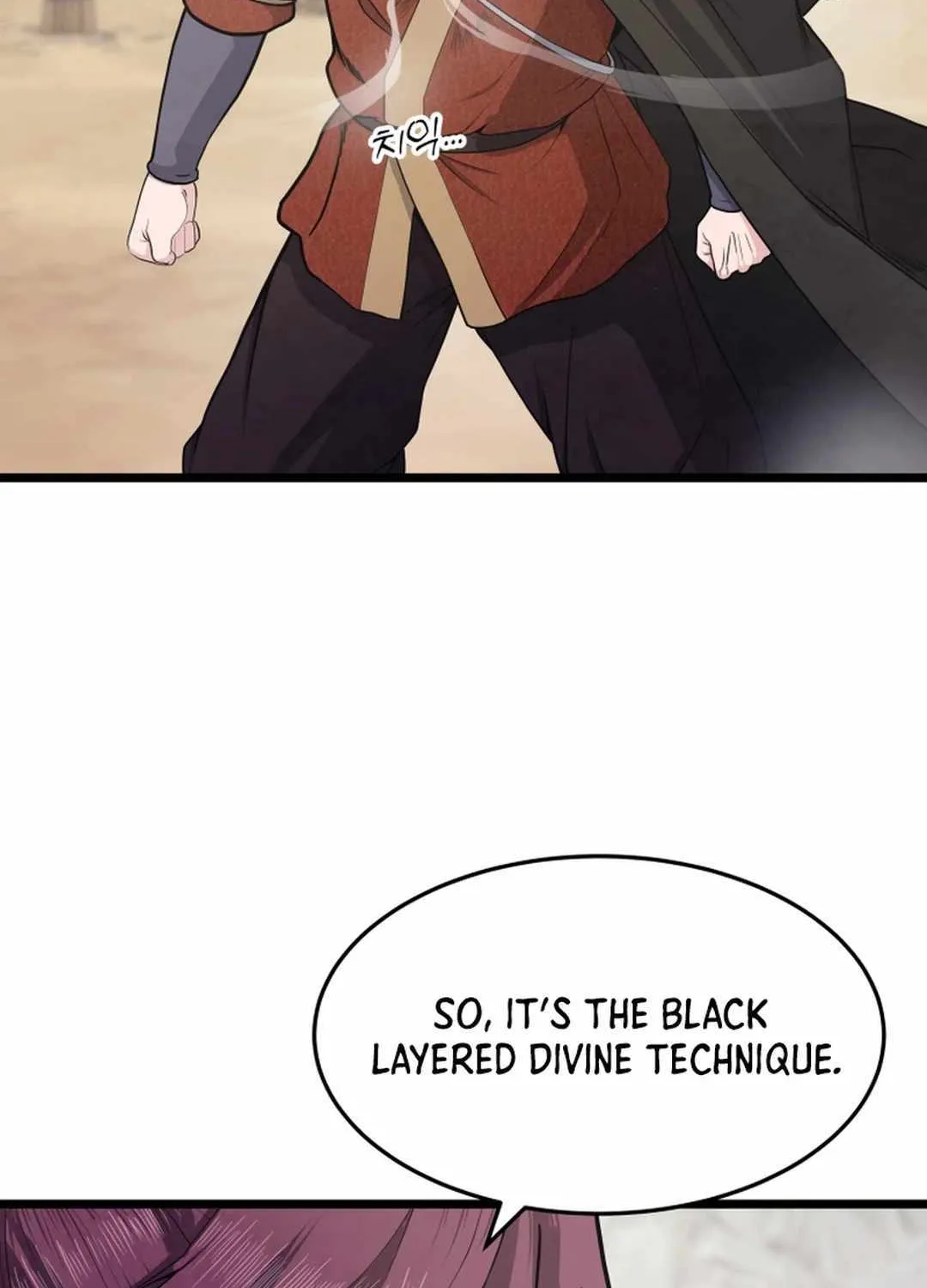 Read True Sword chapter 3 image 82 on Lezhin