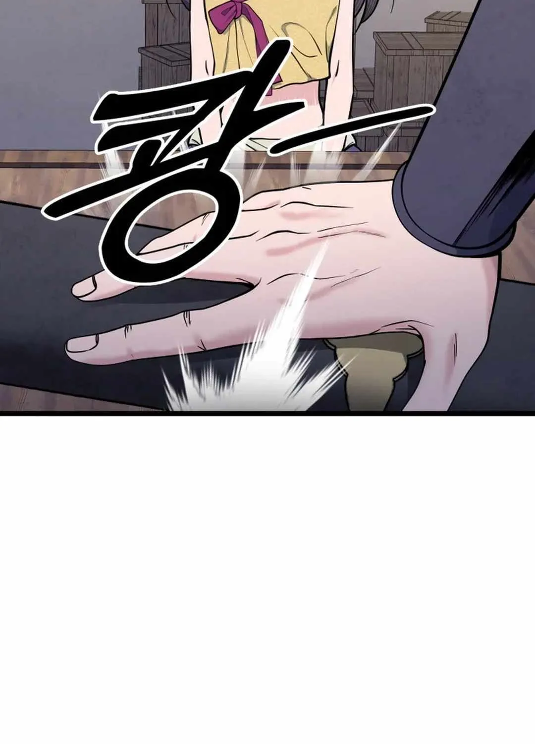Read True Sword chapter 3 image 9 on Lezhin
