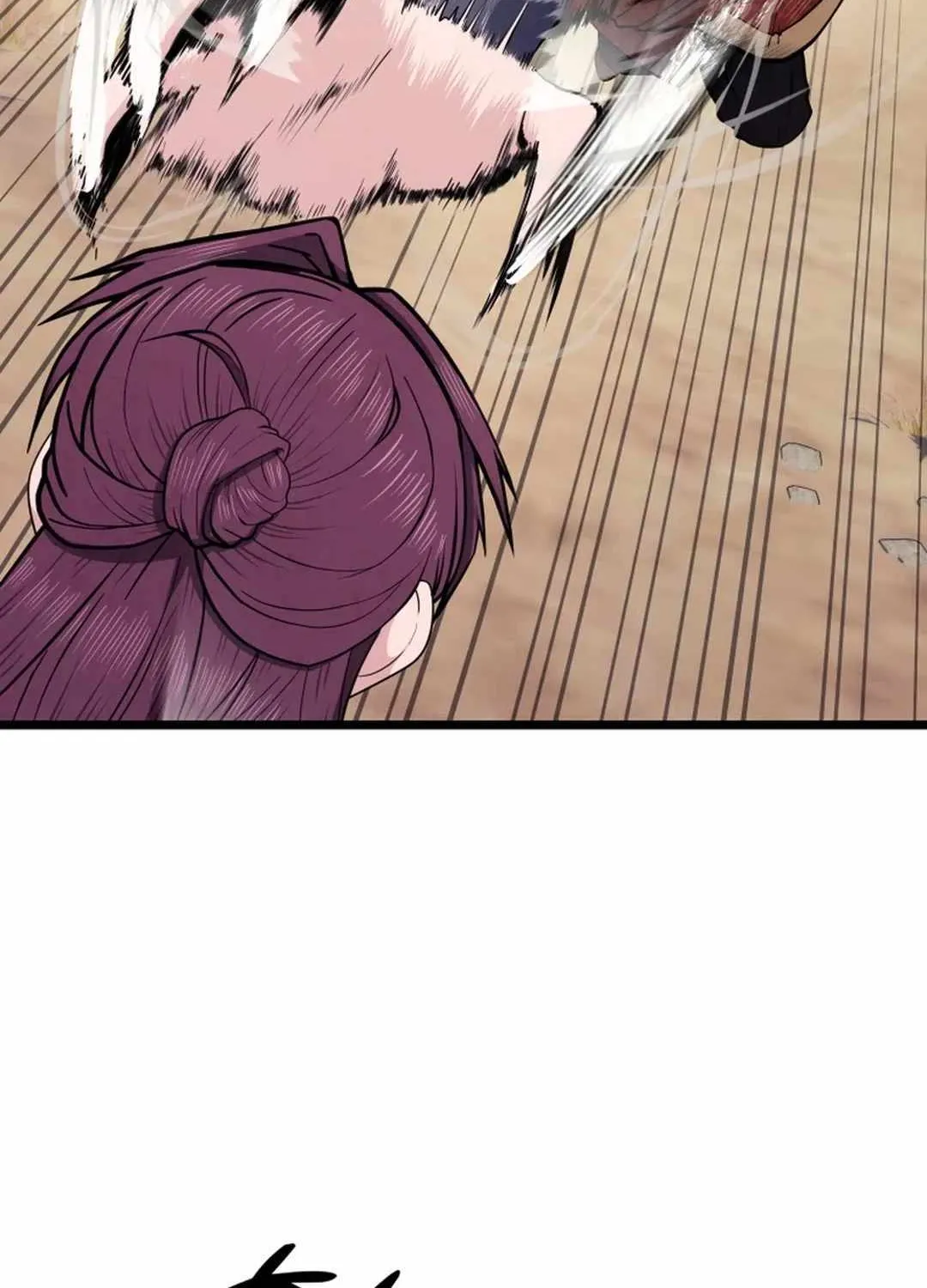 Read True Sword chapter 3 image 95 on Lezhin