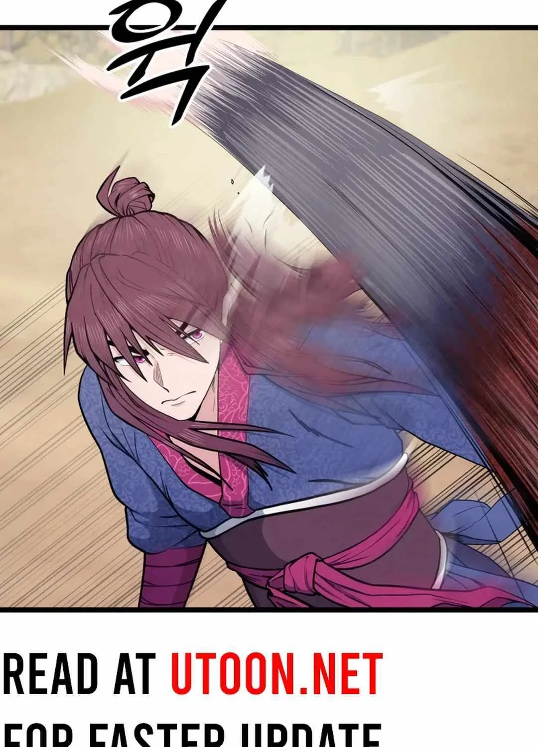 Read True Sword chapter 3 image 96 on Lezhin
