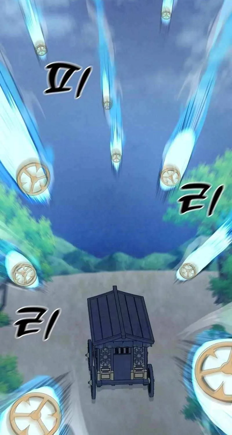Read True Sword chapter 30 image 10 on Lezhin
