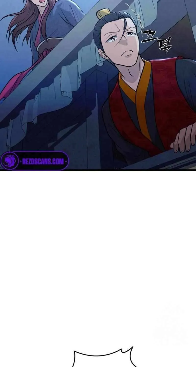 Read True Sword chapter 30 image 13 on Lezhin
