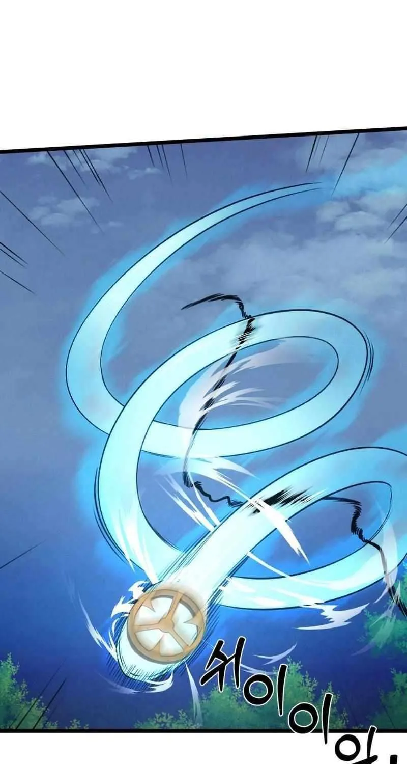 Read True Sword chapter 30 image 15 on Lezhin