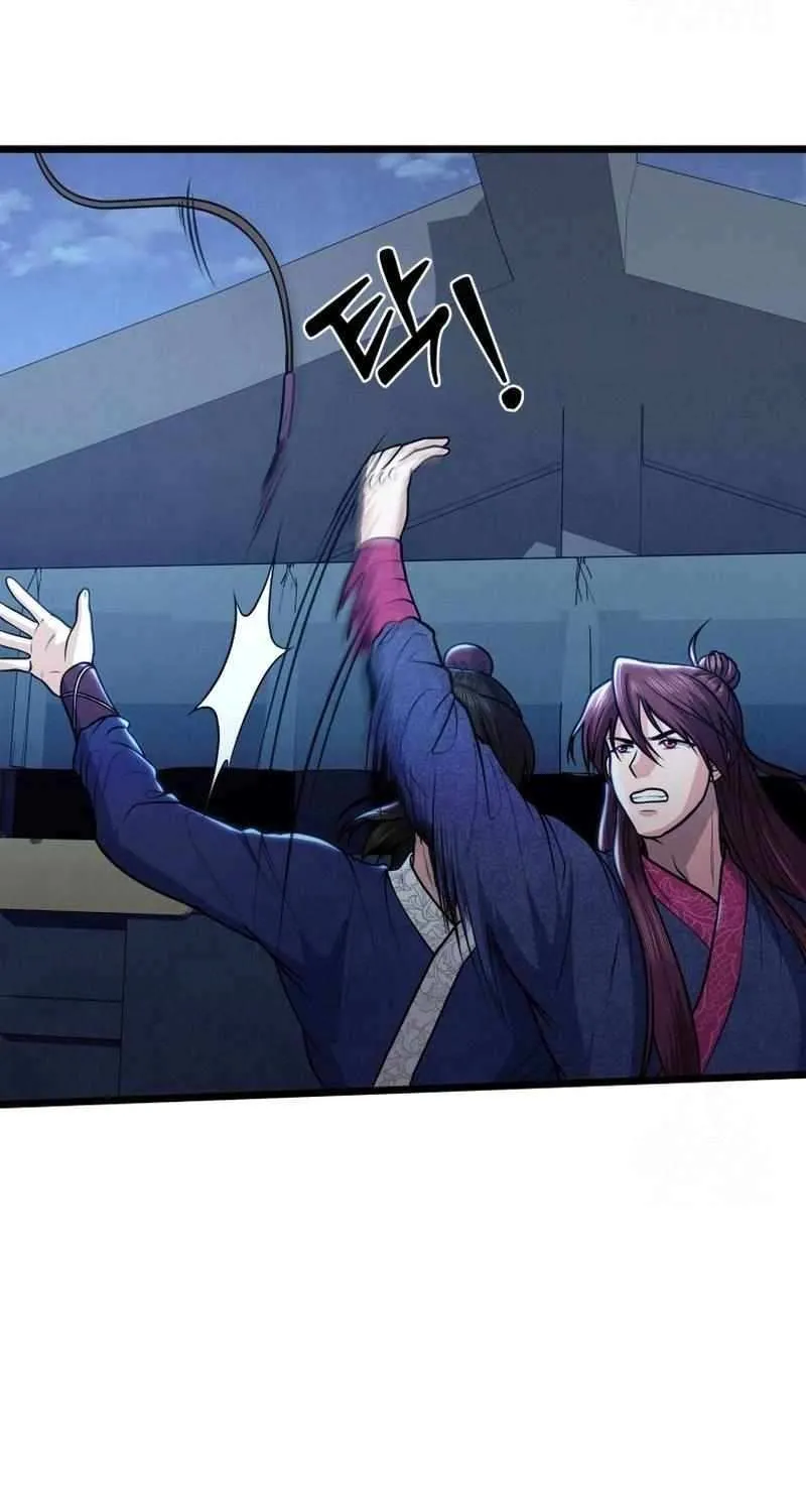 Read True Sword chapter 30 image 17 on Lezhin