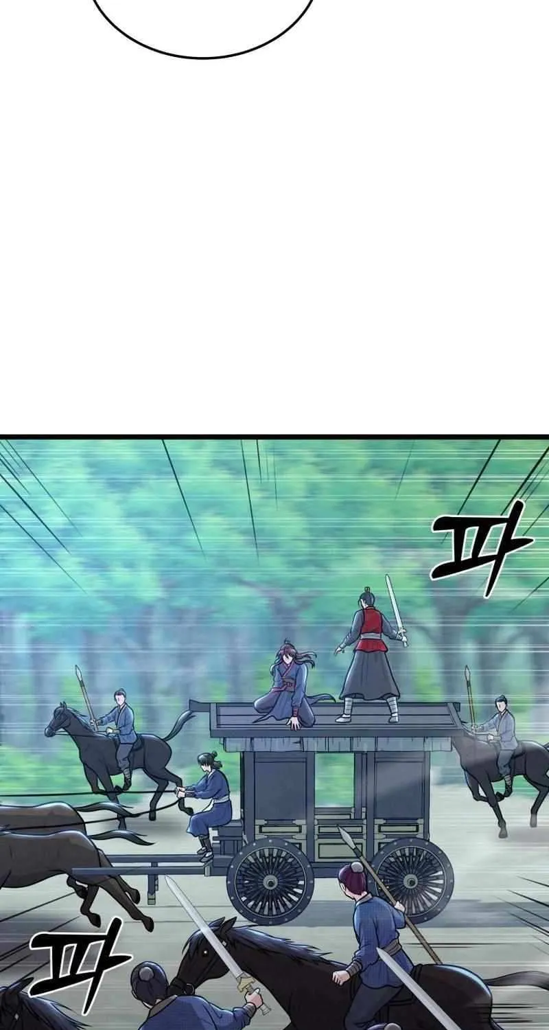 Read True Sword chapter 30 image 21 on Lezhin
