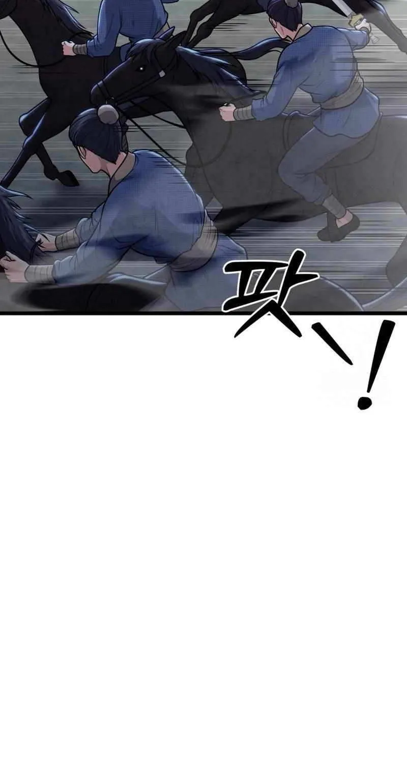 Read True Sword chapter 30 image 22 on Lezhin