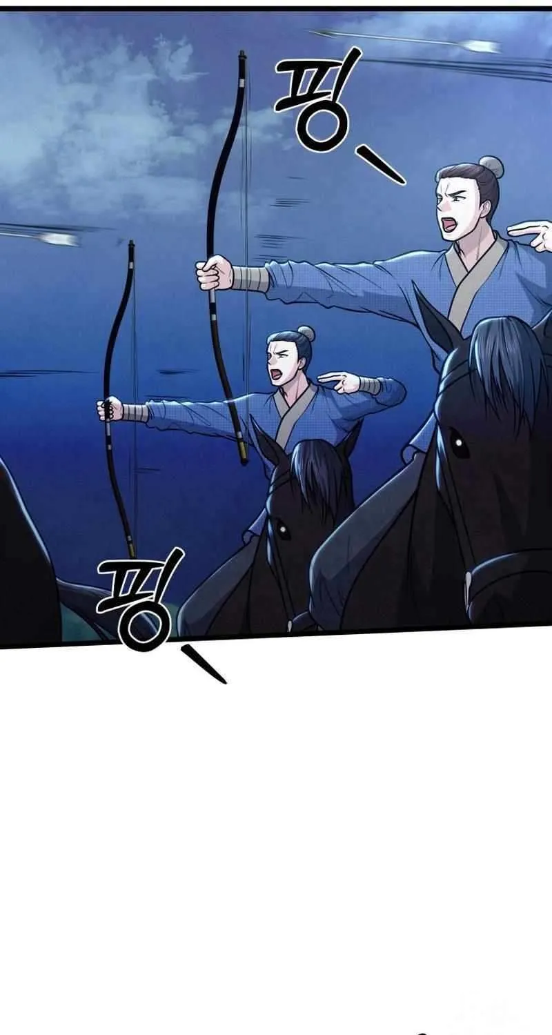 Read True Sword chapter 30 image 23 on Lezhin