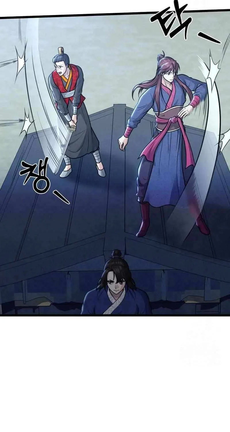 Read True Sword chapter 30 image 24 on Lezhin