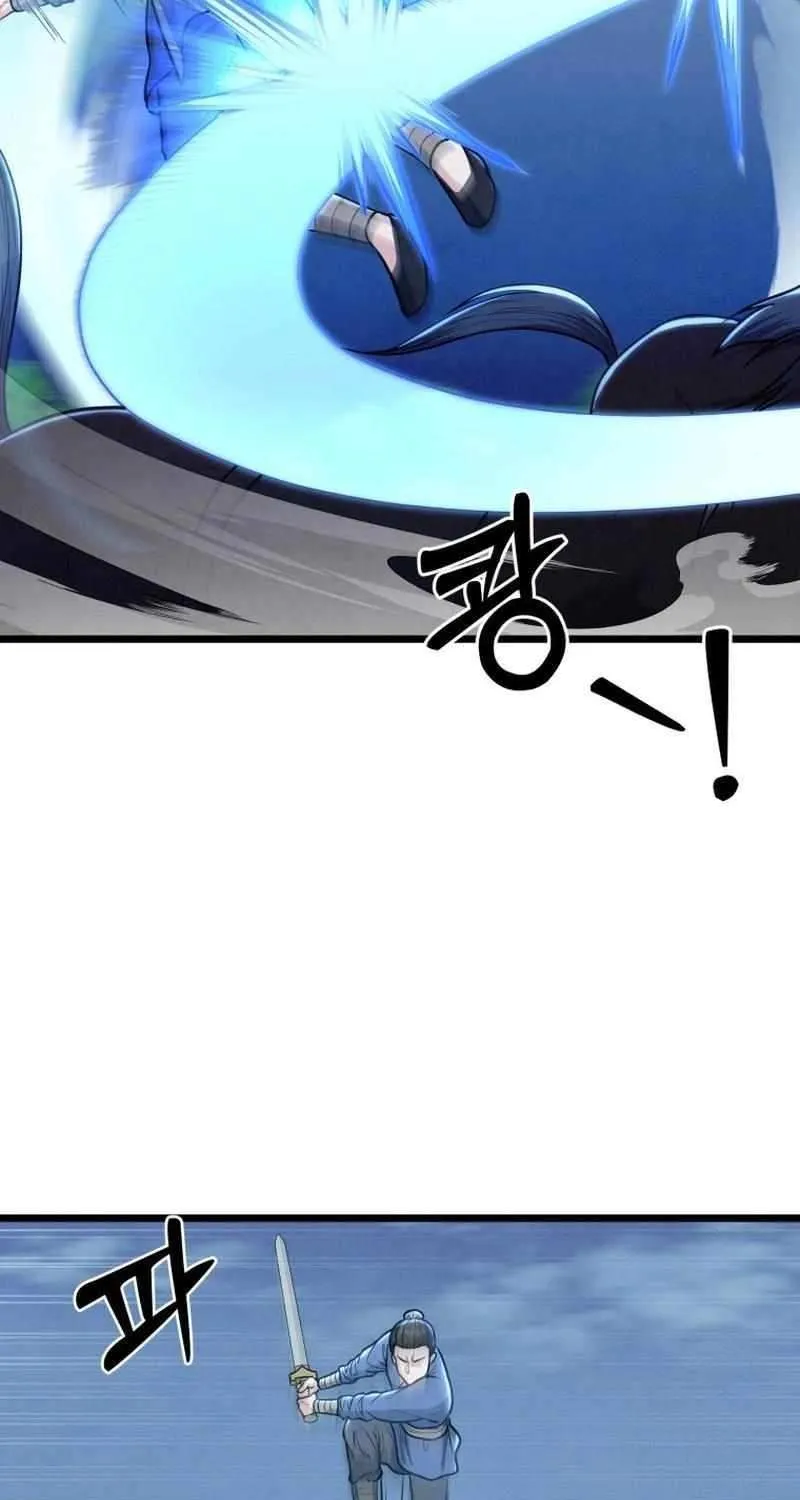Read True Sword chapter 30 image 33 on Lezhin