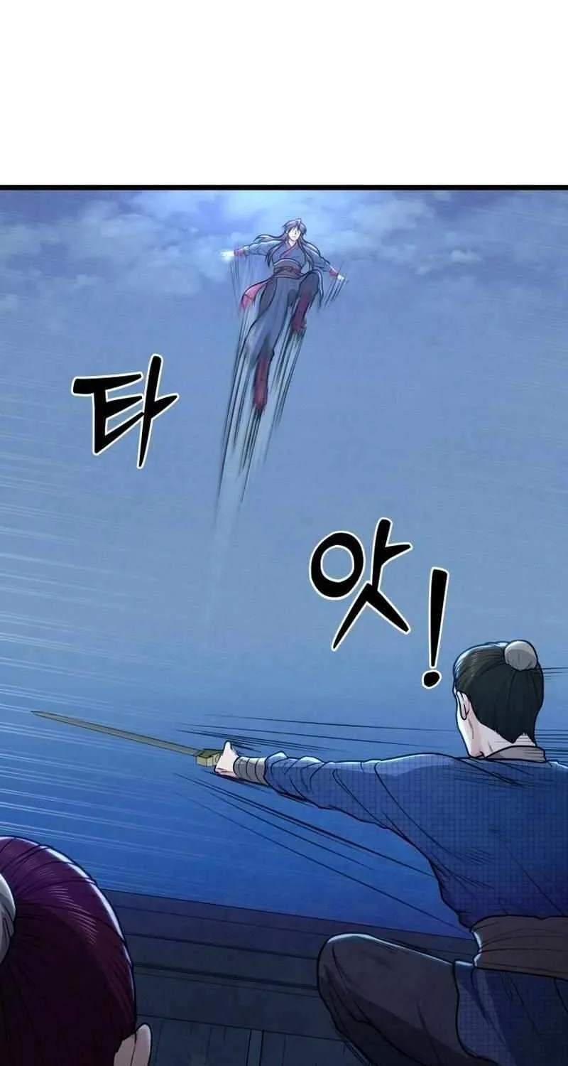 Read True Sword chapter 30 image 35 on Lezhin