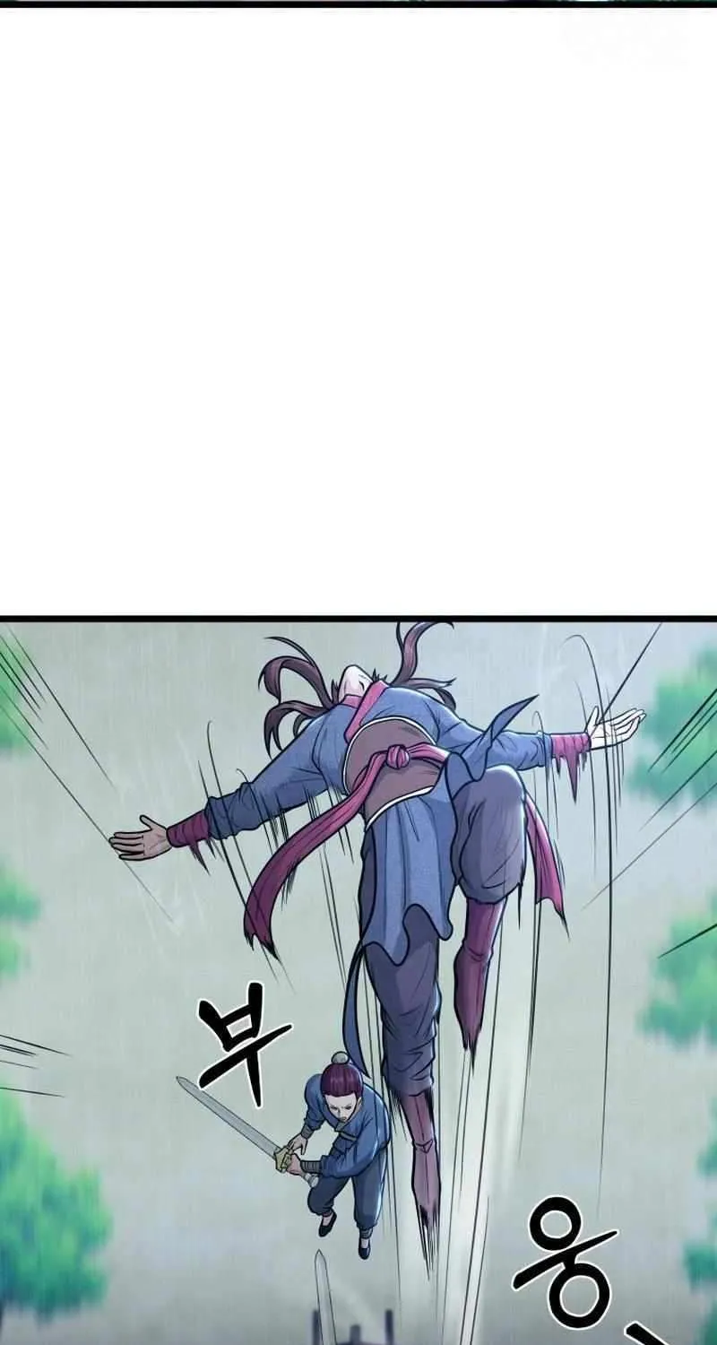 Read True Sword chapter 30 image 41 on Lezhin
