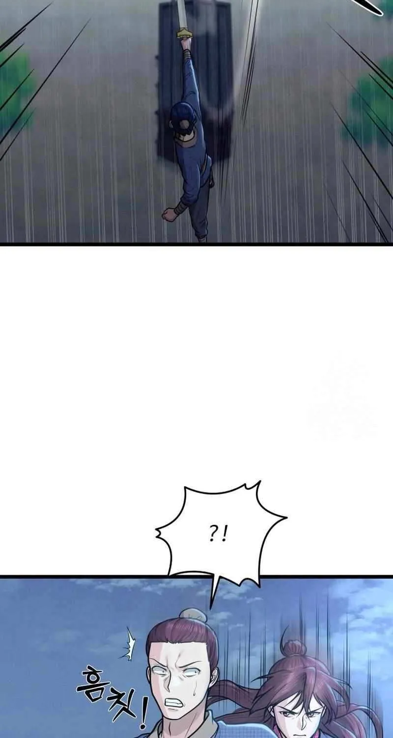 Read True Sword chapter 30 image 42 on Lezhin
