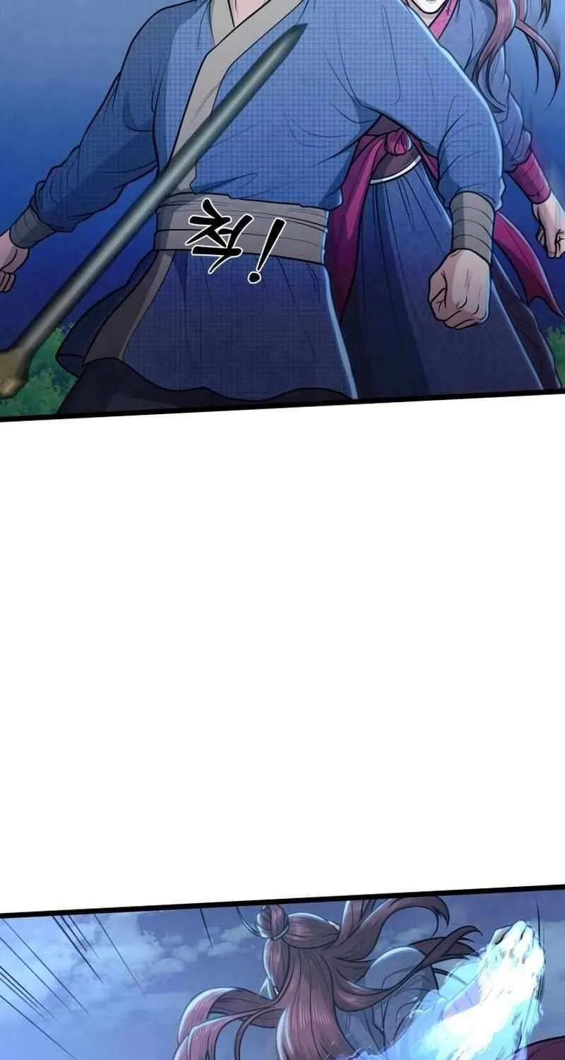 Read True Sword chapter 30 image 43 on Lezhin
