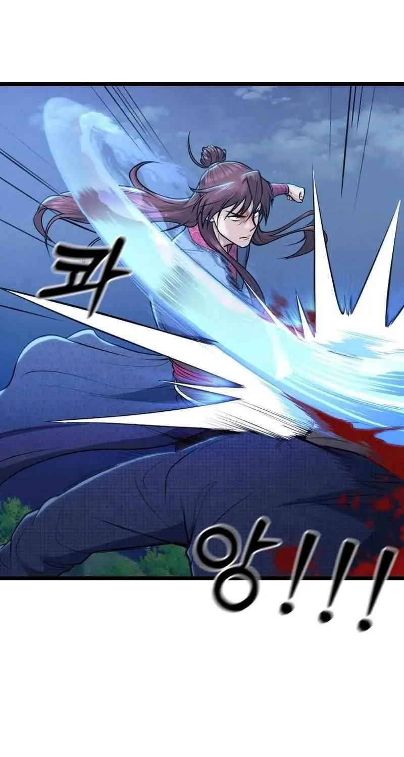 Read True Sword chapter 30 image 45 on Lezhin