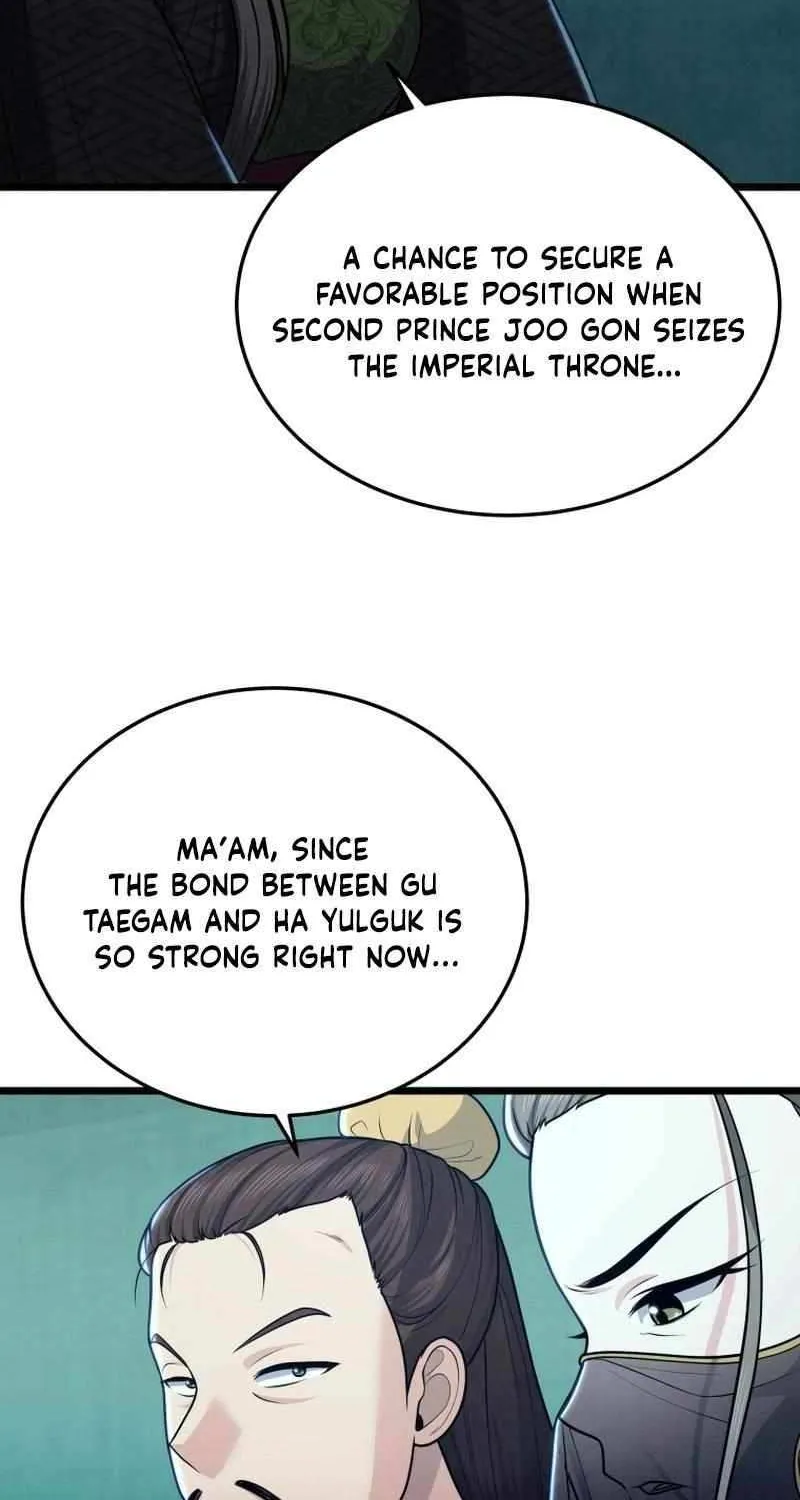 Read True Sword chapter 30 image 71 on Lezhin